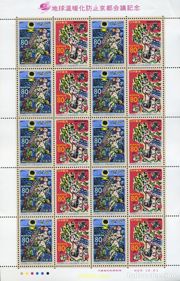 Sellos: 337036 MNH JAPON 1997 3 CONFERENCIA SOBRE EL CAMBIO CLIMATICO
