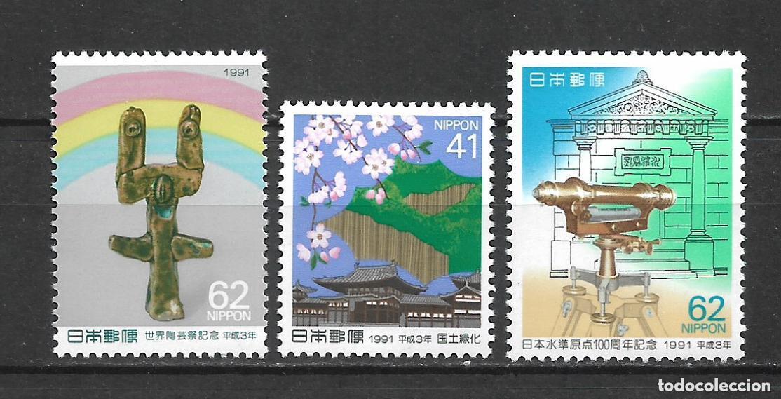 Sellos: japon 1991 scott 2084-2086 ** mnh - 33-11