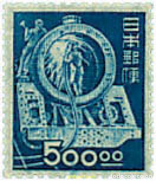 Timbres: 333261 HINGED JAPON 1949 CONSTRUCCION DE LOCOMOTORAS