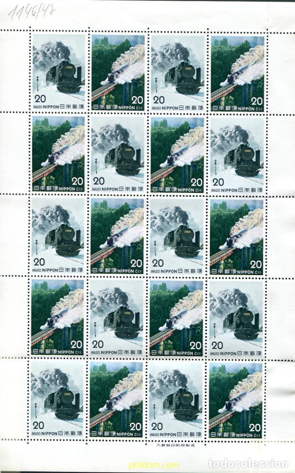Sellos: 334706 MNH JAPON 1975 LOCOMOTORAS DE VAPOR