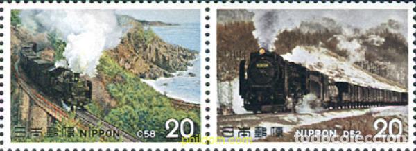Sellos: 127849 MNH JAPON 1975 LOCOMOTORAS DE VAPOR
