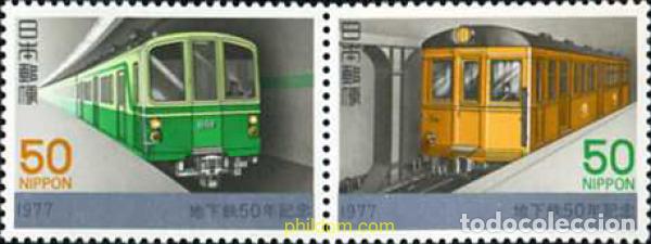 Sellos: 127880 MNH JAPON 1977 50 ANIVERSARIO DEL METRO TOKYO