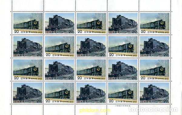 Sellos: 334710 MNH JAPON 1975 LOCOMOTORAS DE VAPOR