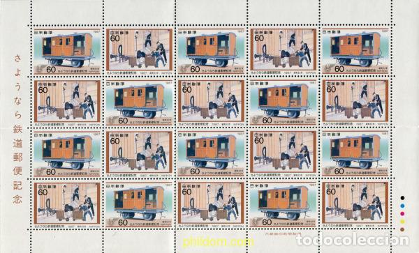 Sellos: 334841 MNH JAPON 1987 TREN POSTAL AMBULANTE