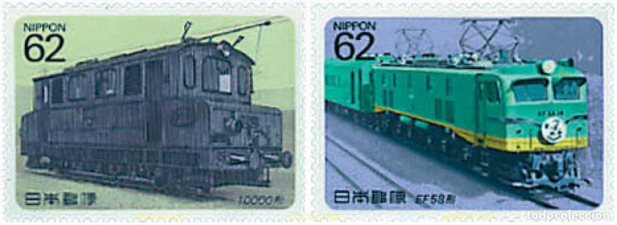 Sellos: 55358 MNH JAPON 1990 LOCOMOTORAS