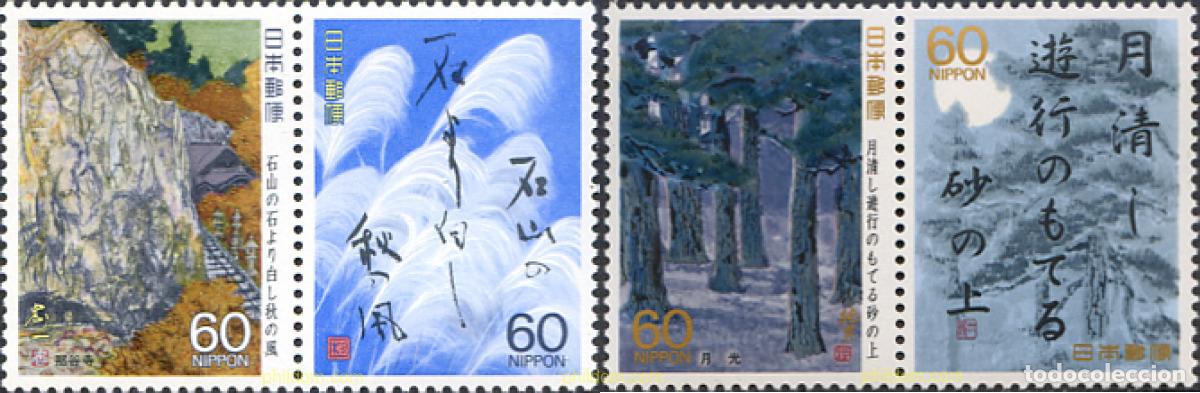 Sellos: 271014 MNH JAPON 1989 POEMAS DE OKU-NO HOSOMICHI