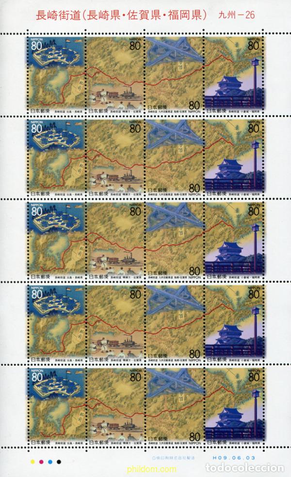 Sellos: 337058 MNH JAPON 1997 4 CENTENARIO DEL CASTILLO DE OKAYAMA