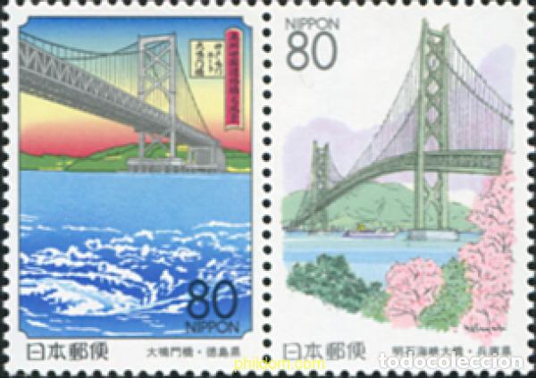 Sellos: 6751 MNH JAPON 1998 EMISION REGIONAL