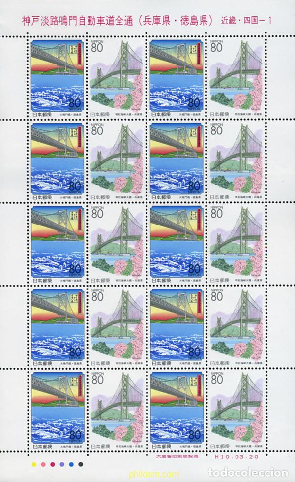 Sellos: 337017 MNH JAPON 1998 EMISION REGIONAL