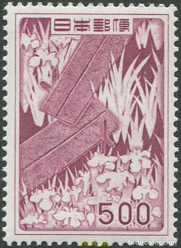 Timbres: 266854 HINGED JAPON 1955 MOTIVOS VARIOS