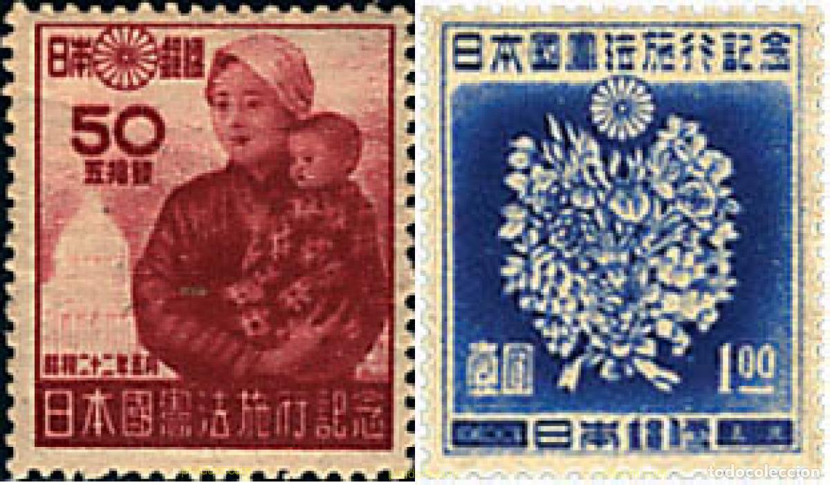 Timbres: 90442 MNH JAPON 1947 NUEVA CONSTITUCION