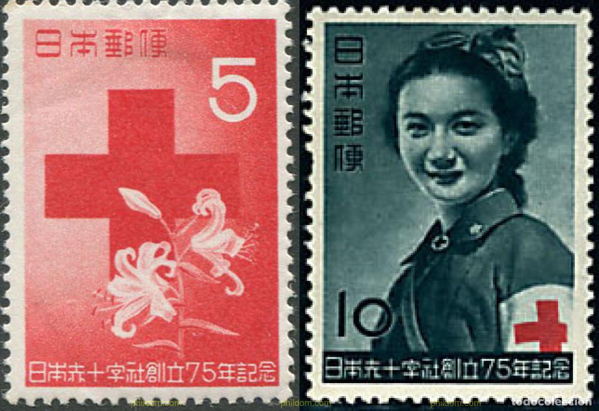 Timbres: 95283 MNH JAPON 1952 75 ANIVERSARIO DE LA CRUZ ROJA JAPONESA