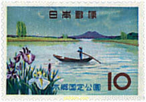 Timbres: 95286 MNH JAPON 1962 PARQUE NACIONAL DE SUIGO