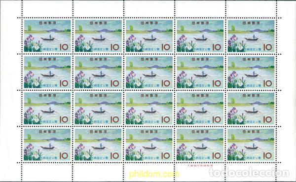 Timbres: 335915 MNH JAPON 1962 PARQUE NACIONAL DE SUIGO