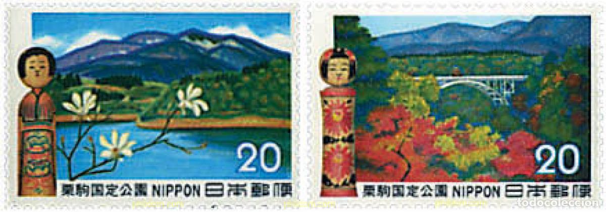 Timbres: 90522 MNH JAPON 1972 PARQUE NACIONAL DE KURIKOMA