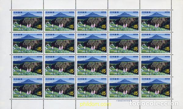 Timbres: 336237 MNH JAPON 1968 PARQUE NACIONAL DE RISHIRI-REBUN.