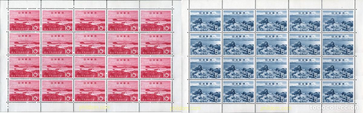 Selos: 333521 MNH JAPON 1963 PARQUE NACIONAL DE UNZEN-AMAKUSA.