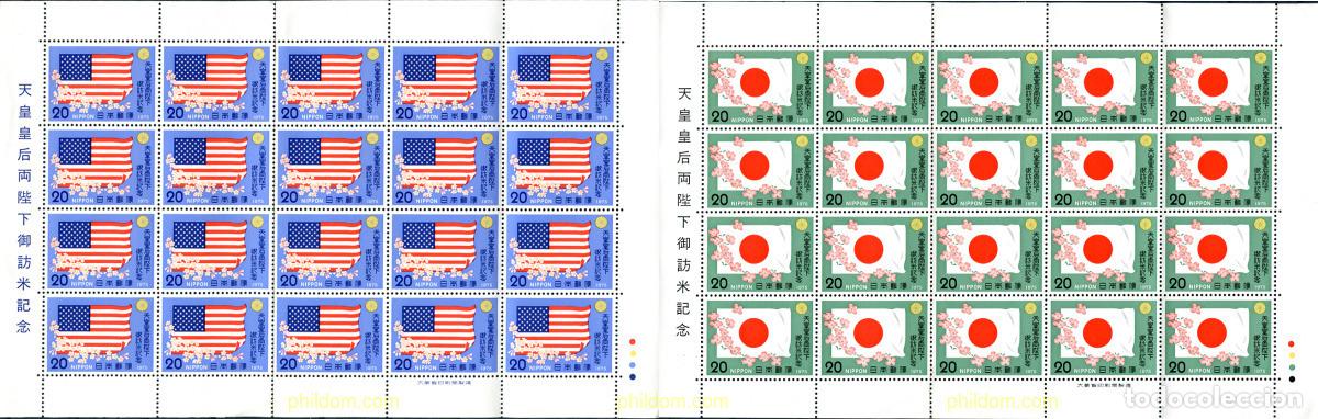 Selos: 334719 MNH JAPON 1975 VISITA IMPERIAL A LOS EE.UU