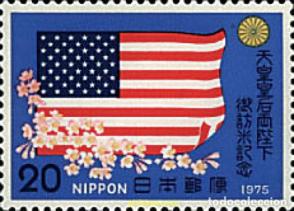 Selos: 683388 MNH JAPON 1975 VISITA IMPERIAL A LOS EE.UU