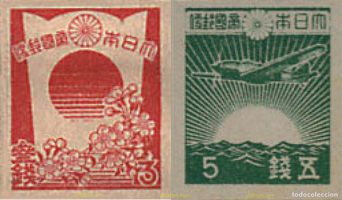 Sellos: 665744 MNH JAPON 1945 MOTIVOS VARIOS
