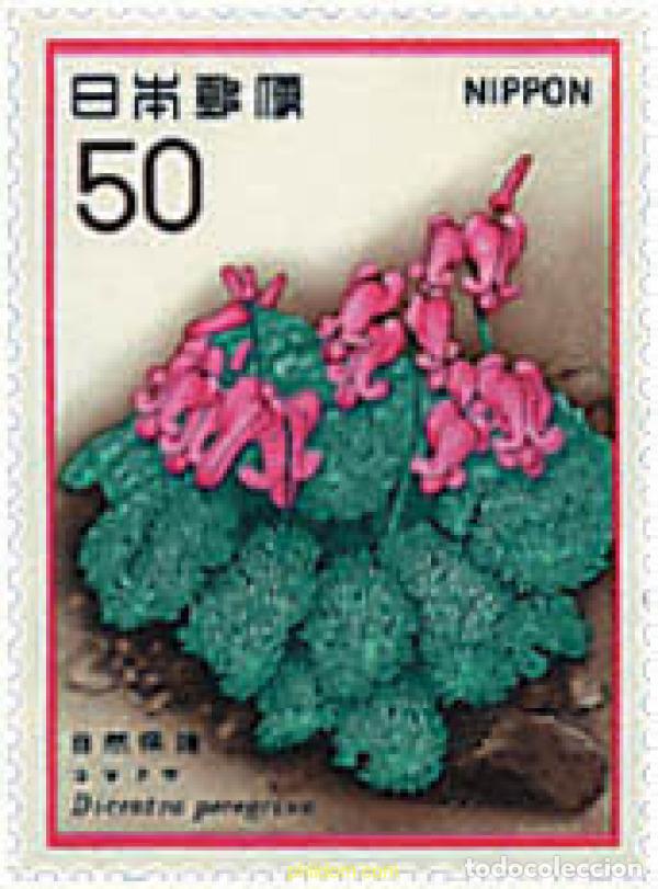 Stamps: 90542 MNH JAPON 1978 PROTECCION DE LA NATURALEZA