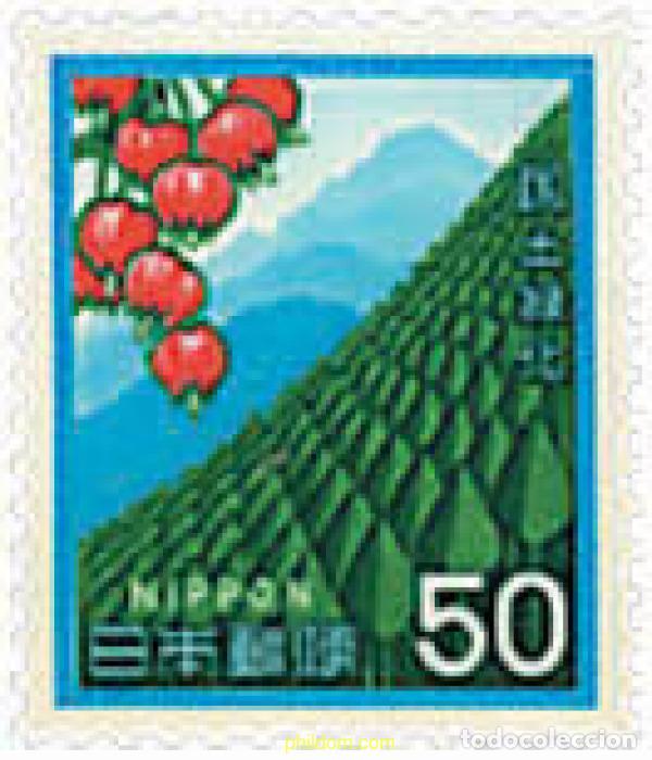 Stamps: 90549 MNH JAPON 1980 CAMPA&Ntilde;A NACIONAL DE REFORESTACION