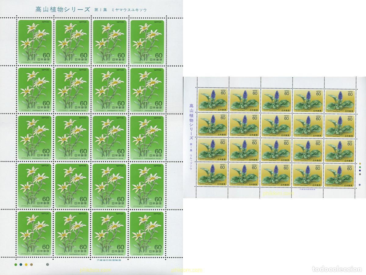 Stamps: 337418 MNH JAPON 1984 FLORES ALPINAS