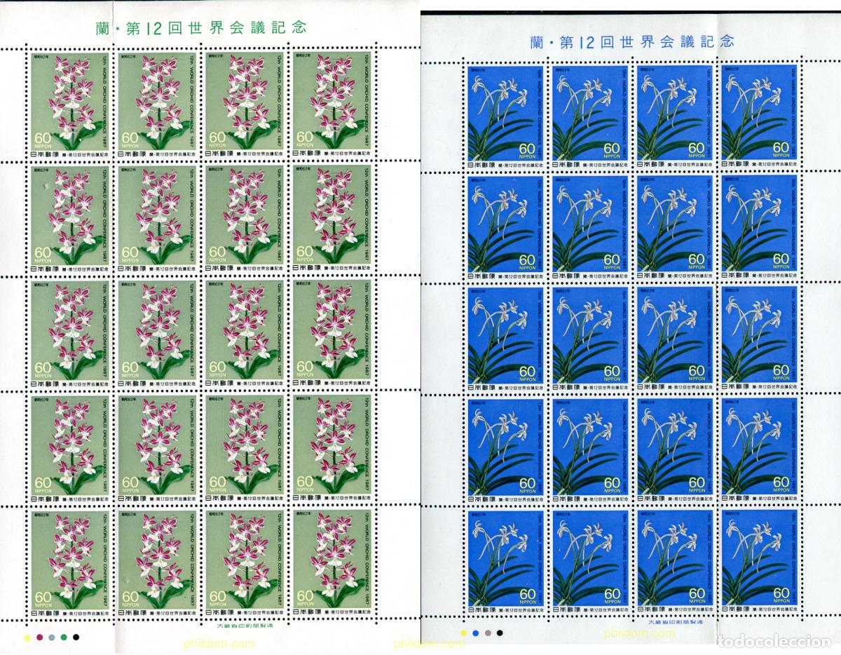 Sellos: 334839 MNH JAPON 1987 CONFERENCIA INTERNACIONAL DE ORQUIDEAS