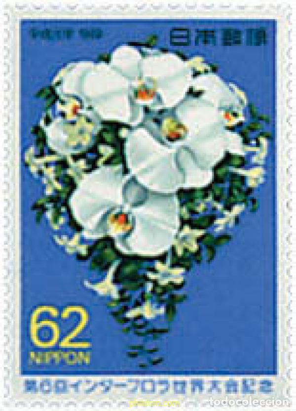 Timbres: 90611 MNH JAPON 1989 6 CONGRESO MUNDIAL DE FLORES EN TOKYO