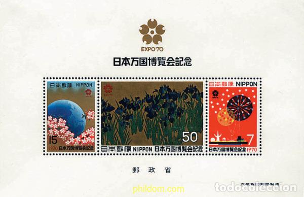 Selos: 98399 MNH JAPON 1970 EXPO 70. EXPOSICION UNIVERSAL DE OSAKA
