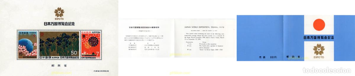 Selos: 336886 MNH JAPON 1970 EXPO 70. EXPOSICION UNIVERSAL DE OSAKA
