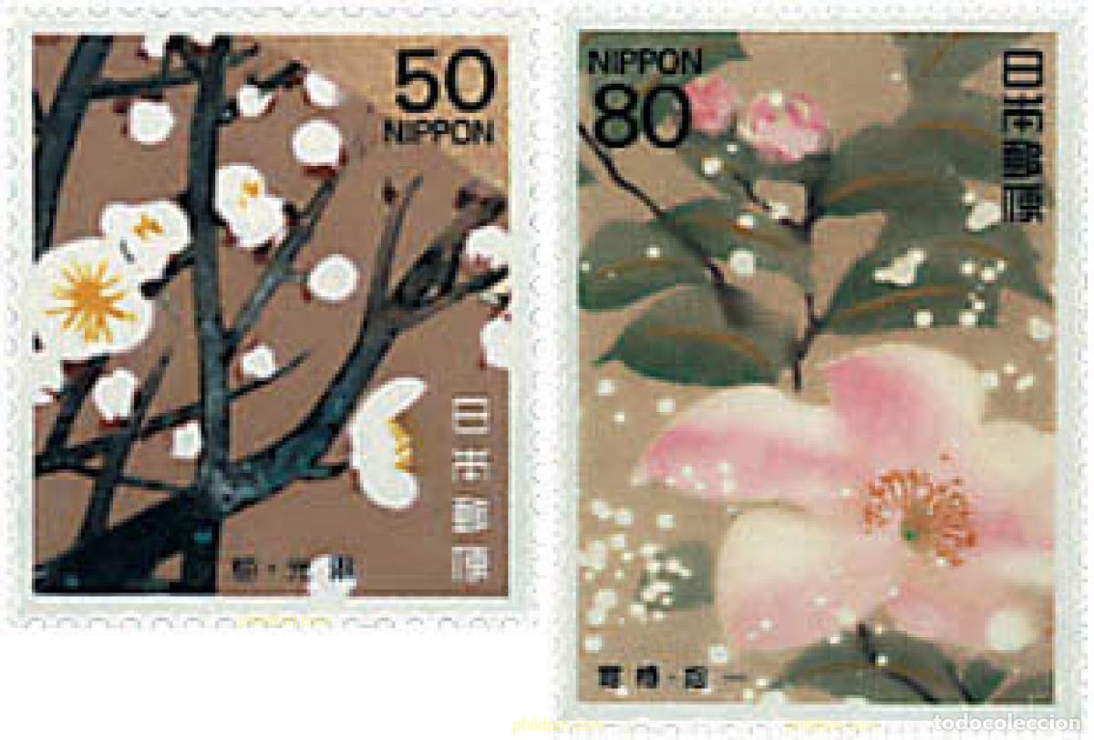 Sellos: 90159 MNH JAPON 1994 FLORES