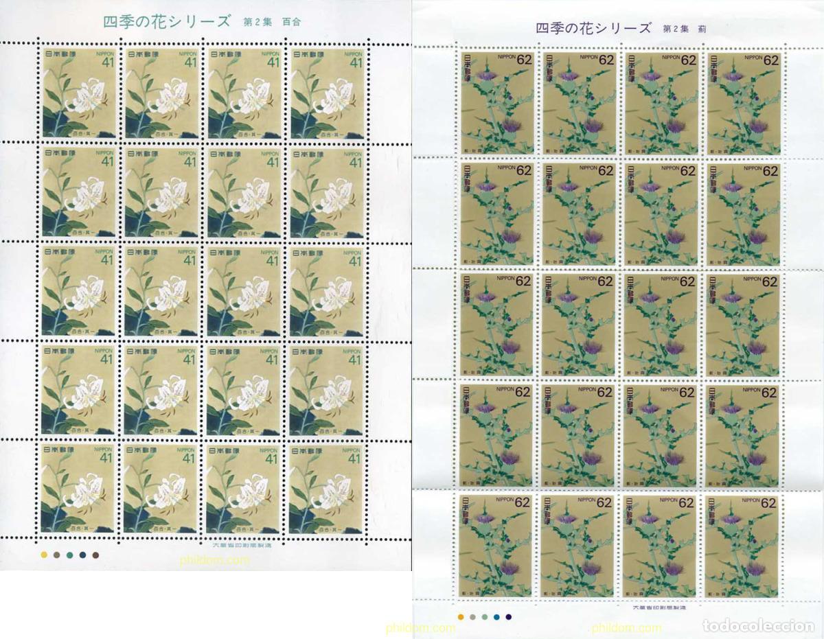 Sellos: 335049 MNH JAPON 1993 FLORES