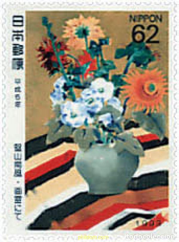 Sellos: 96527 MNH JAPON 1993 SEMANA DE LA FILATELIA