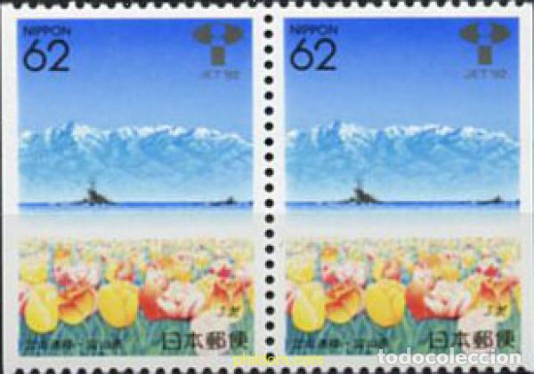 Sellos: 217623 MNH JAPON 1992 EMISION REGIONAL
