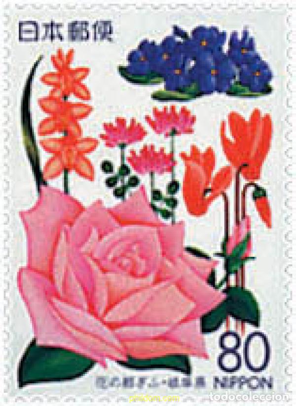 Sellos: 90623 MNH JAPON 1995 EMISION REGIONAL
