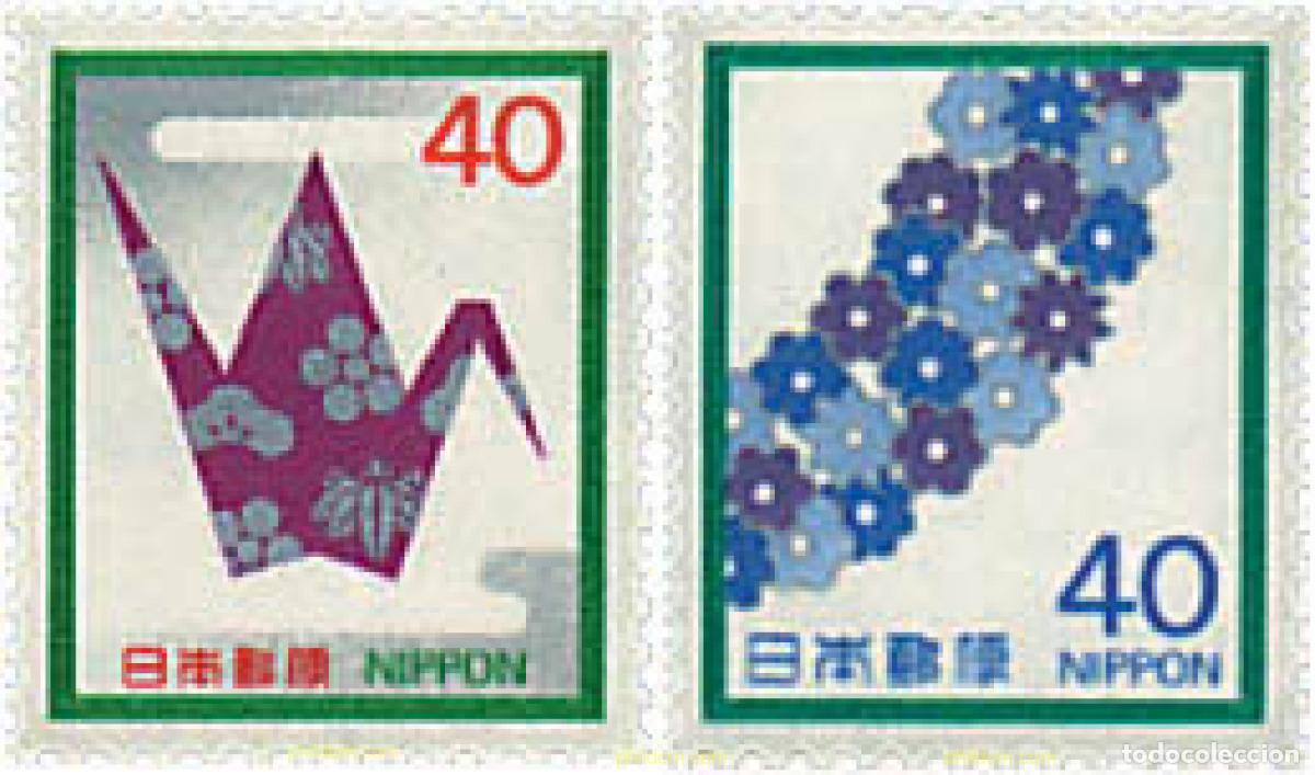 Sellos: 90553 MNH JAPON 1983 SELLOS DE FELICITACION Y CONDOLENCIAS