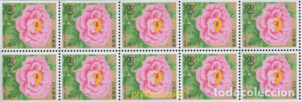 Sellos: 3425 MNH JAPON 1996 EMISION REGIONAL