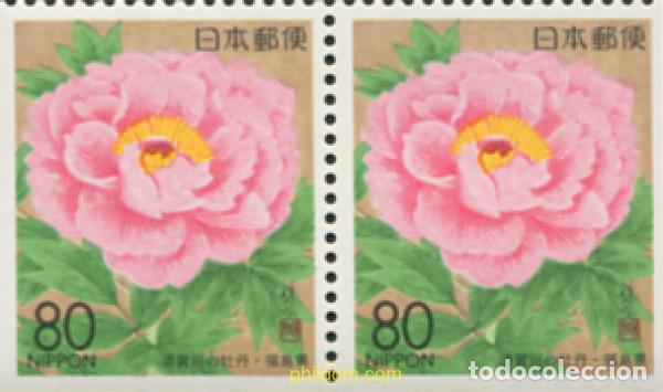 Sellos: 25756 MNH JAPON 1996 EMISION REGIONAL