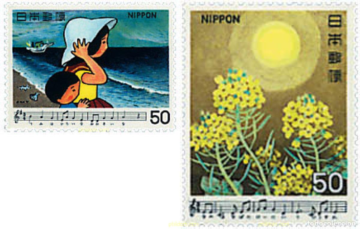 Sellos: 90547 MNH JAPON 1980 CANTOS JAPONESES