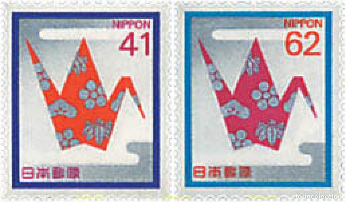 Sellos: 648088 MNH JAPON 1989 SELLOS DE FELICITACION Y CONDOLENCIAS