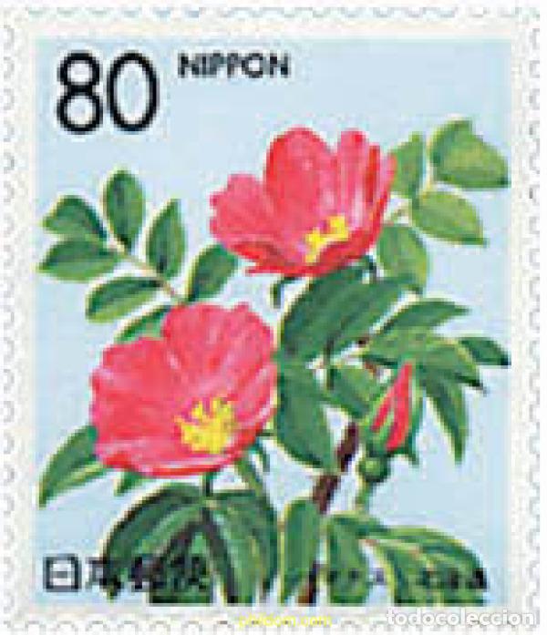 Sellos: 90360 MNH JAPON 1996 EMISION REGIONAL