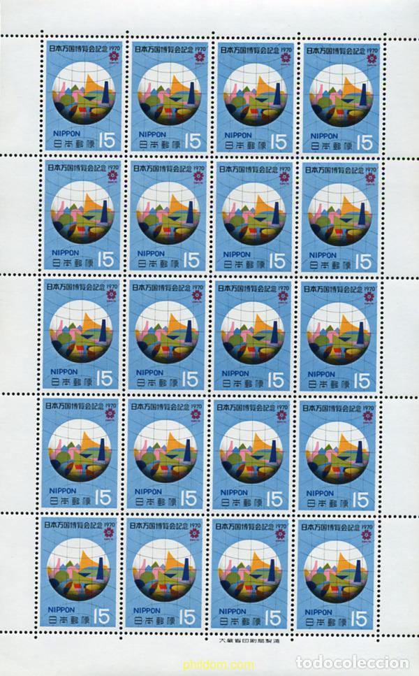 Sellos: 336281 MNH JAPON 1970 EXPO 70. EXPOSICION UNIVERSAL DE OSAKA