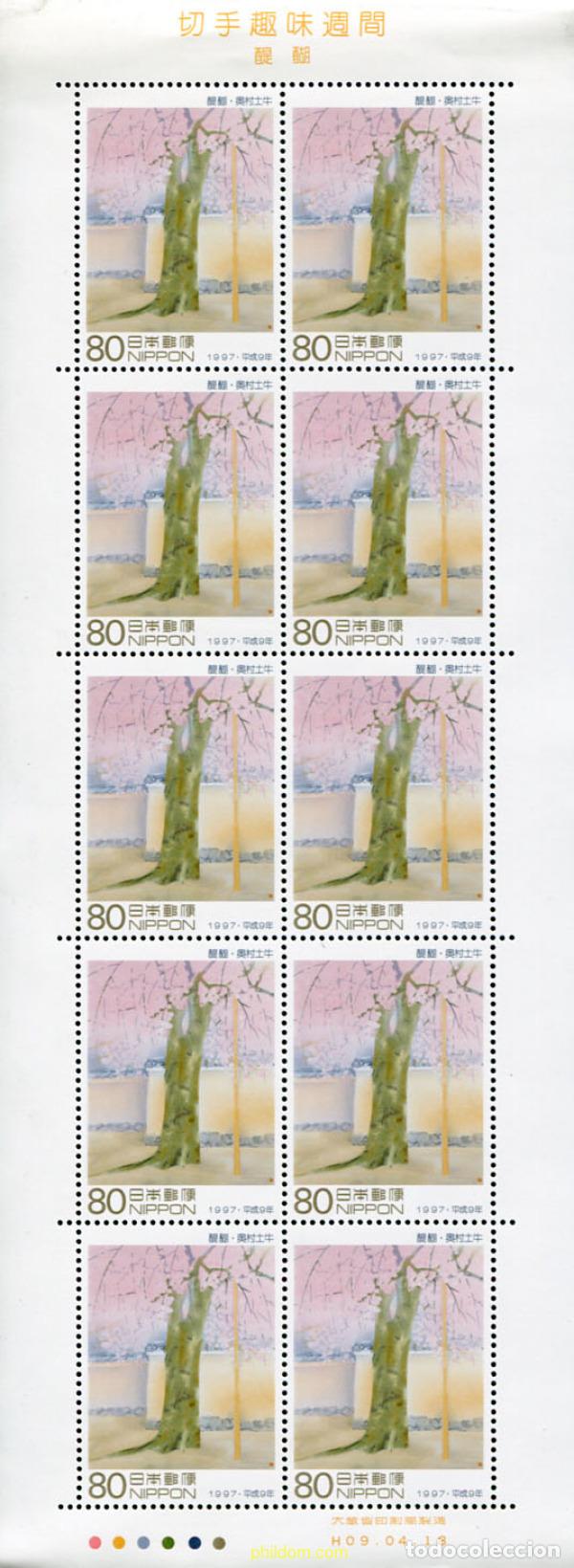 Sellos: 128257 MNH JAPON 1997 SEMANA DE LA FILATELIA