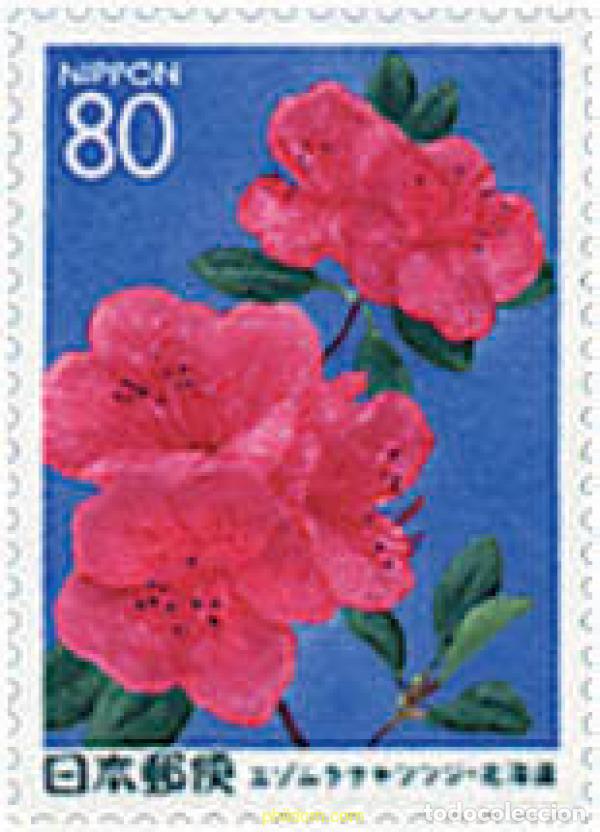 Sellos: 90628 MNH JAPON 1997 EMISION REGIONAL