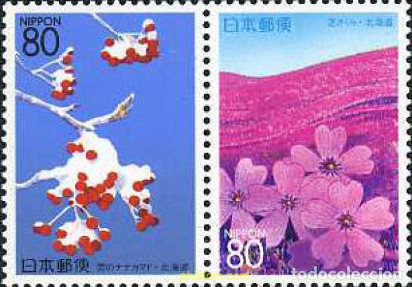 Sellos: 217543 MNH JAPON 1998 EMISION REGIONAL