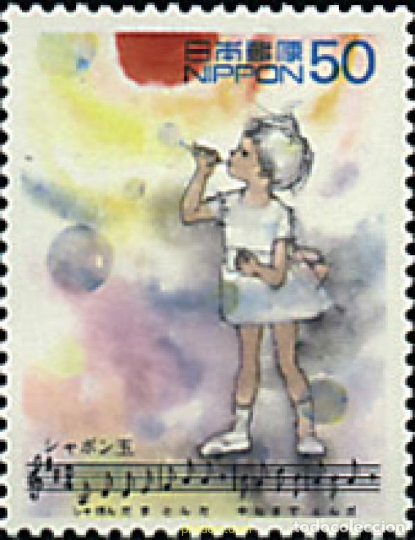 Sellos: 648086 MNH JAPON 1998 CANCIONES