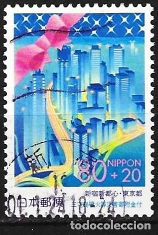 Sellos: Jap&oacute;n 2000 - Mi 3075 - YT 2946 - Saludos desde Tokio