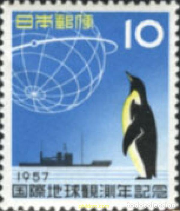 Timbres: 31304 MNH JAPON 1957 A&Ntilde;O GEOFISICO INTERNACIONAL.