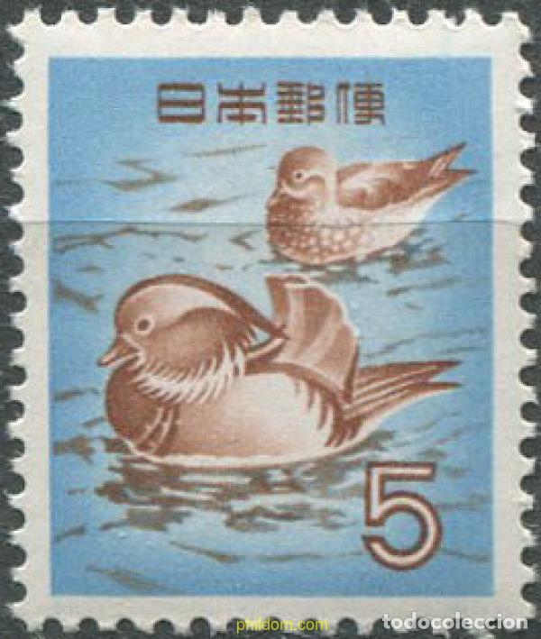 Timbres: 32193 MNH JAPON 1955 MOTIVOS VARIOS